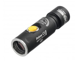 LAMPE TORCHE ARMYTEC PRIME C1