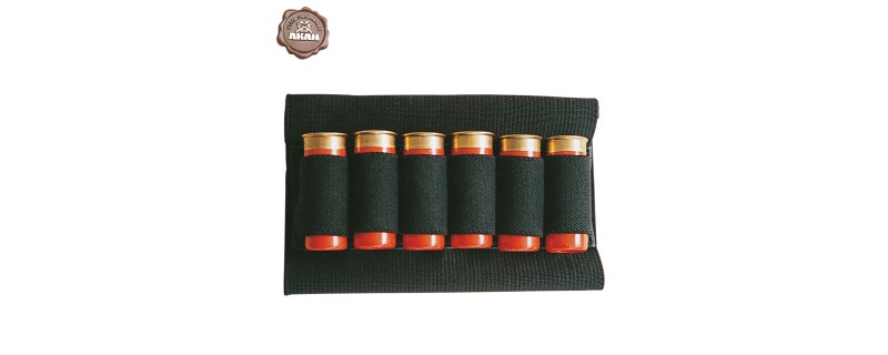 FOURREAU MATELASSE FUSIL 130CM