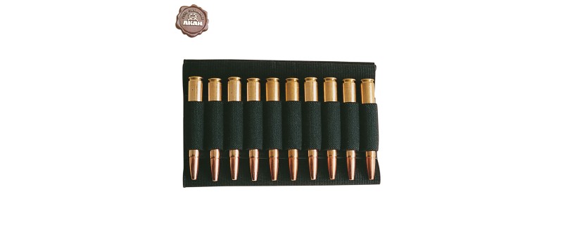 PORTE CARTOUCHE DE CROSSE CAL12/20