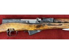 OCCASION - SIMONOV IZHMASH SKS 45 CAL 7,62x39 N-KB2458