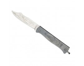 COUTEAU HUNTER 01110BRS